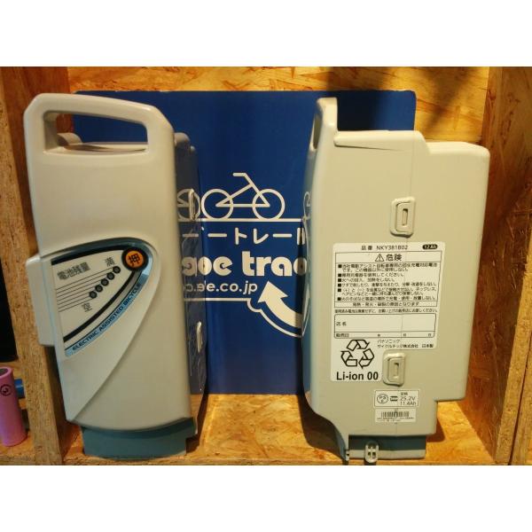 Panasonic - 【長押5点灯】パナソニック NKY587B02 12Ah 電動自転車バッテリー willbe-trade_nky381b02-5
