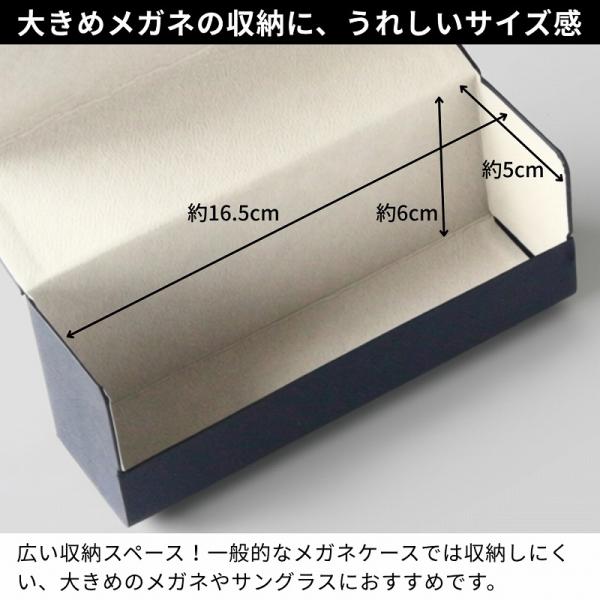 ���K�l�P�[�X �傫�� ��^ �ዾ�P�[�X �T���O���X�P�[�X �傫�� �n�[�h ������� �}�O�l�b�g ���K�l�n�[�h�P�[�X ���i�摜2