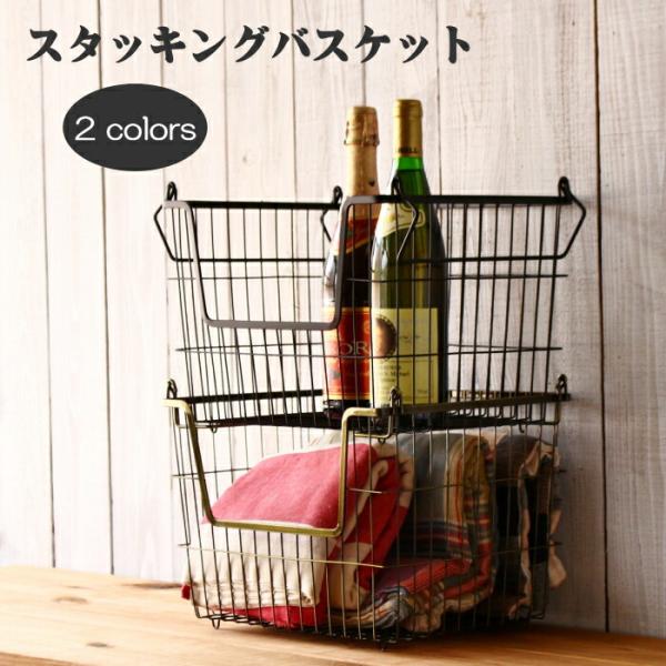 かご バスケット カゴ 収納 おしゃれ 持ち手 アイアン ワイヤーバスケット スタッキングバスケット インテリア収納 キッチン収納 アンティーク 雑貨 生活雑貨 Willdo 通販 Yahoo ショッピング