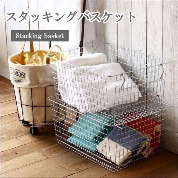 かご バスケット カゴ 収納 おしゃれ 持ち手 アイアン ワイヤーバスケット スタッキングバスケット ランドリーバスケット インテリア収納 キッチン収納 生活雑貨 Willdo 通販 Yahoo ショッピング