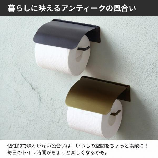 �g�C���b�g�y�[�p�[�z���_�[ �S�[���h ������� �V���O�� �A�C�A�� 1�A �I�V���� �V���v�� ���� �u���b�N ���i�摜2