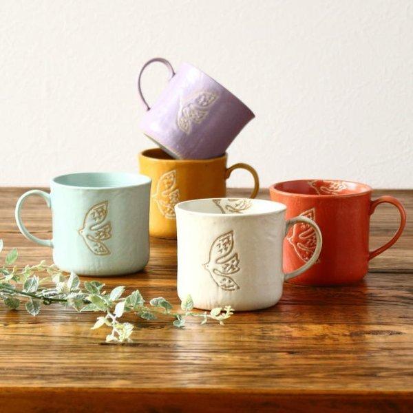 マグカップ コーヒーカップ 瀬戸焼 おしゃれ キッチン用品 和食器 陶器 キッチン雑貨 鳥 ナチュラル レトロ アンティーク 繁陶園 プレゼント ギフト 日本製 A1940 生活雑貨 Willdo 通販 Yahoo ショッピング