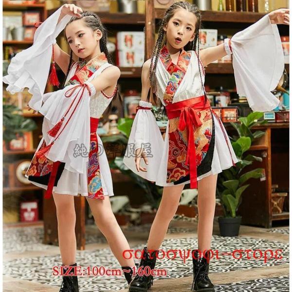 子供中華風ダンス衣装4点セット チャイナ風 和風 膝丈 チャイナドレス 着物 女の子 中華ドレス 中華コスプレ衣装 フリル付け袖 姫袖 中国風 ジャズ