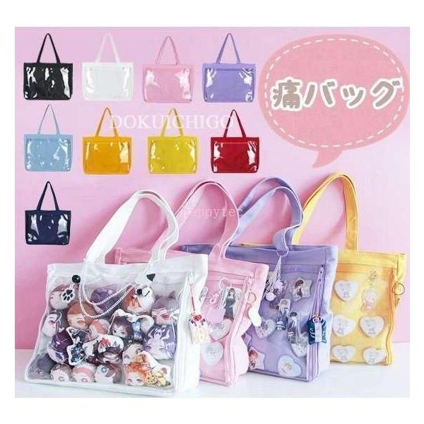 痛バッグ 痛バ レディース トート オタク 推し A4 缶バッチ イベント
