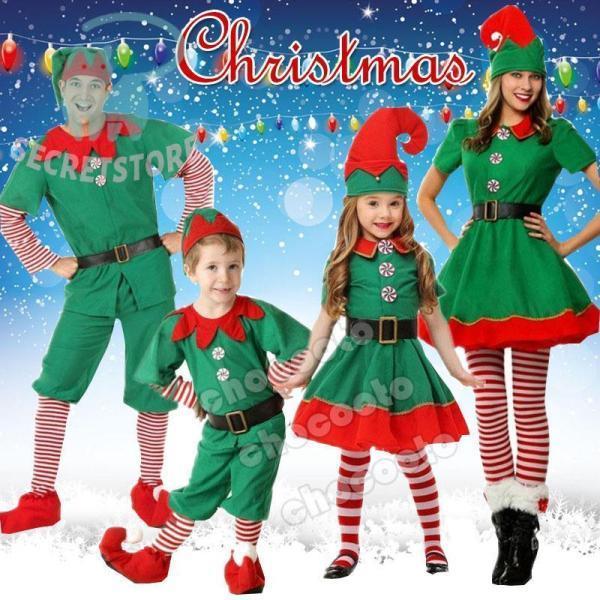 クリスマス 衣装 メンズレディース サンタクロース コスプレキッズ 親子 カップル 大人用 仮装 忘年会 ワンピースおしゃれ コスチューム 可愛