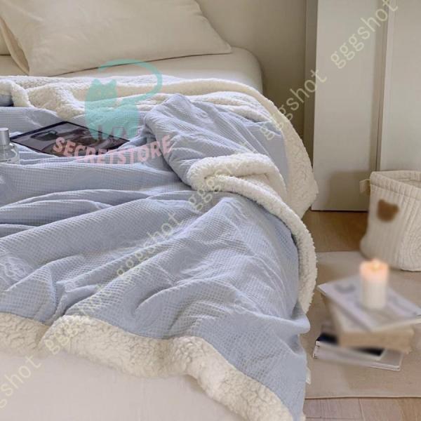 ブランケット ひざ掛け 肌触りのいい 毛布布団 裏ボア 厚手 静電気軽減加工 洗える 北欧 かわいい 毛布布団 シングル ふわふわ もこもこ 暖かい