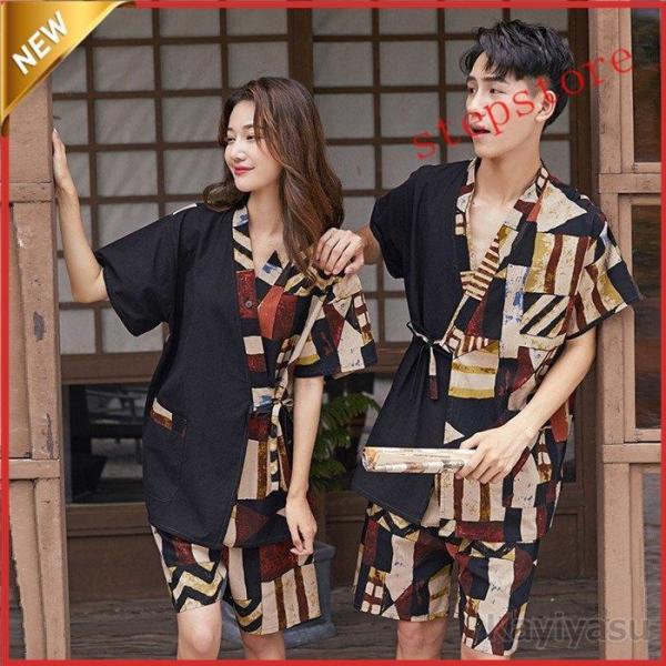 甚平上下セット メンズ レディース パジャマ オシャレ ルームウェア ユニセックス 半袖 ス+パンツ Vネック 前開き 寝巻き 寝巻 お風呂