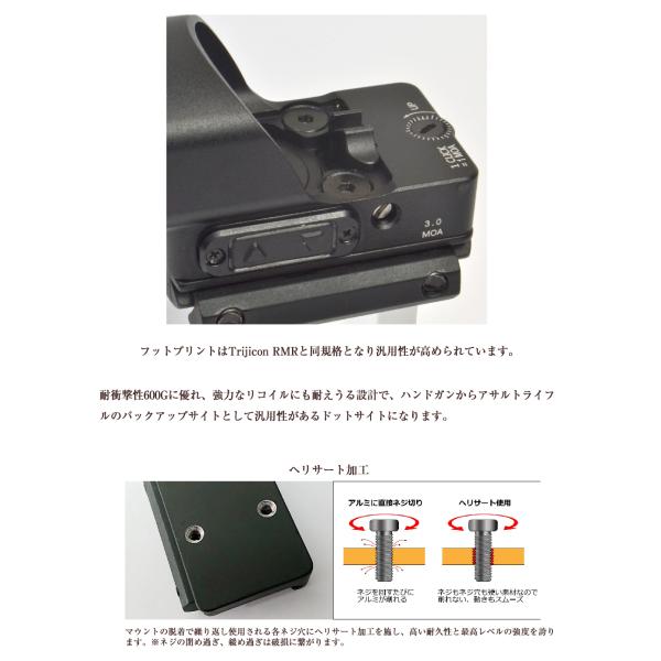 �h�b�g�T�C�g �m�[�x���A�[���Y NOVEL ARMS  ABSOLUTE PRO MICRO OPEN DOT SIGHT �T�o�C�o���Q�[�� �T�o�Q�[ ���i�摜3