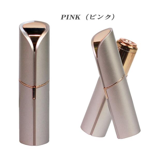 いつでもどこでもクリアな肌へ肌に優しいペティットシェイバー！◇製品仕様●電源/単三電池(別売り)×1本 　　　●本体サイズ/108×28×23.5mm ●重量：30ｇ●材質：ABSプラスチック、ステンレス鋼 ●カラー/ホワイト、ピンク 2色...