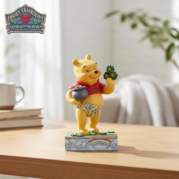 Disney（ディズニー） プーさん クローバーズ 12cm くまのプーさん