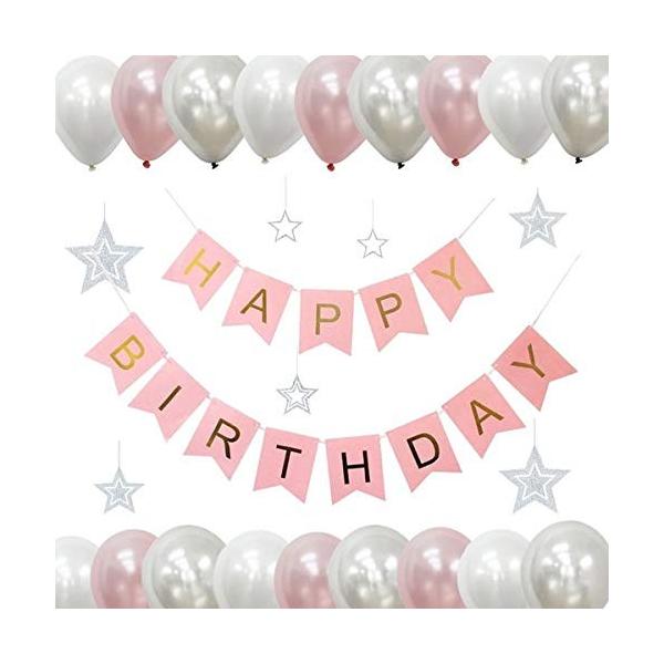 誕生日 風船 ハッピーバースデー バルーン デコレーション セット ピンク 飾り付け スター ガーランド おしゃれ Www Clubdeportivojosevalenciano Com