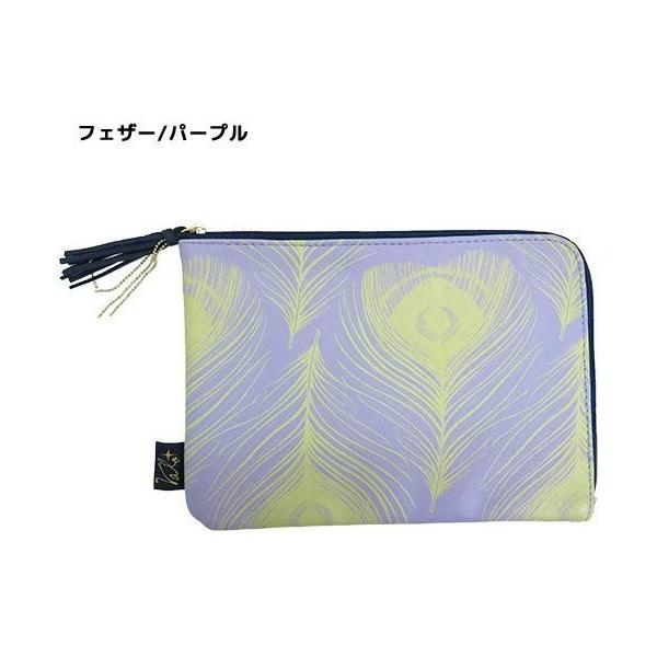 フェザー パープル母子手帳ケースマルチケース スリムタイプ クーザ オシャレ ママ雑貨 グッズ 通販 Www Cedrom Com Br