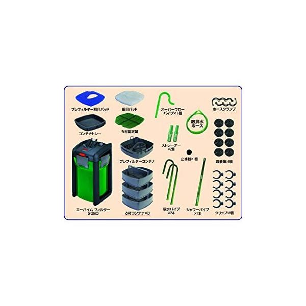 プロフェッショナル3 80 ウィリーウィリー雑貨店 エーハイム 80 水槽用品 50hz