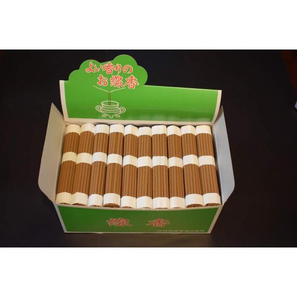 淡路梅薫堂のお線香 護摩線香 中把 50入 ごませんこう お墓参り 墓用線香 太め 墓参用線香 お墓まいり 束 けむりの多い太いお線香 ウィリーウィリー雑貨店 通販 Yahoo ショッピング