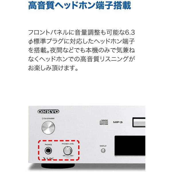 C 7030 Onkyo 国内正規品 C 7030 S シルバー Cdラジカセ C 7030 ウィリーウィリー雑貨店 Cdプレーヤー C 7030 S