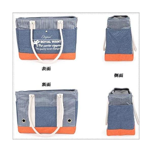 Nikka 日華 ペットキャリー犬猫トートキャリーバッグボックスシンプルベージュ Epsi Rating Com