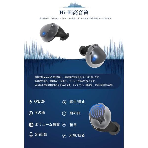 Bluetooth 5 0 Edr Ipx7完全防水 金属ケース付 Bluetooth イヤホン 150時間連続駆動 ワイヤレスイヤホン 自 Sagaretxe Net