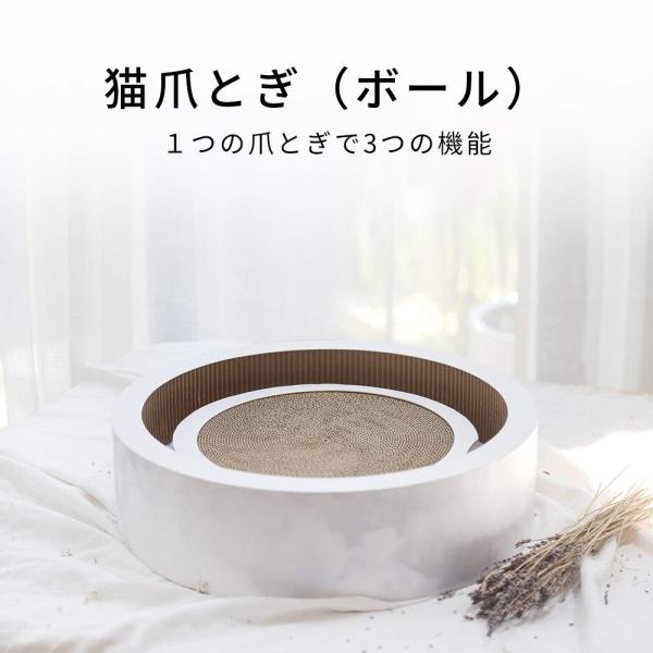 おもちゃ 猫 スクラッチャー ダンボール 猫爪研ぎベッド おもちゃ 爪とぎ 両面 耐久性 猫ベッド スクラッチャー両用 猫 猫ベッド Pidan 爪研ぎ