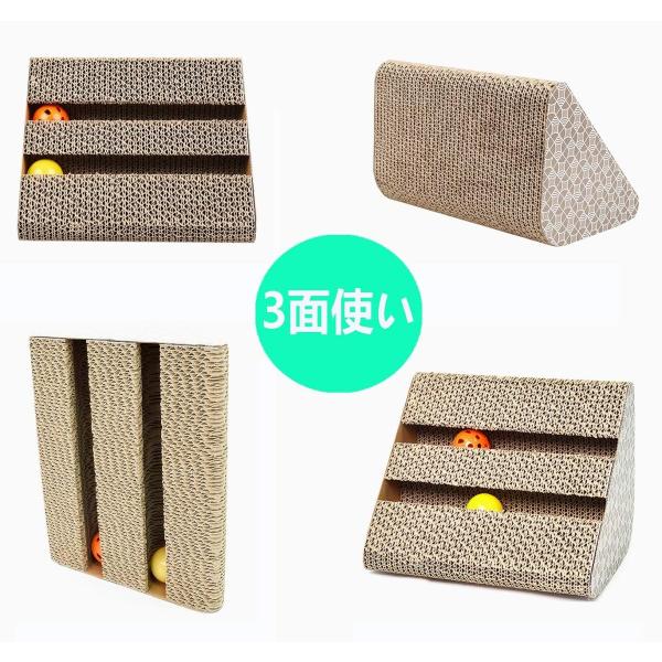 ネコの爪とぎ 猫つめとぎ 三角台座 爪とぎ 三面使い 鈴入り つめとぎ 知育おもちゃ ダンボール Www Legheleggere Com