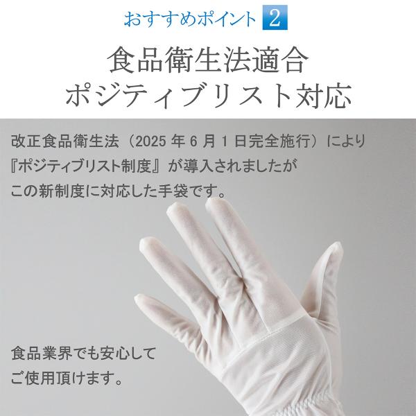 �h�o��� �|�W�e�B�u���X�g �Ή� �H�i�q���@�K�� �N���[�����[���p ��� 3780 1�o �N���[���O���[�u ss s m l ll �j���p �����p �����Y ���f�B�[�X ������� ���i�摜2