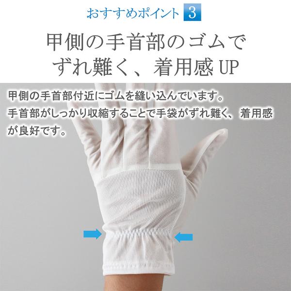 �h�o��� �|�W�e�B�u���X�g �Ή� �H�i�q���@�K�� �N���[�����[���p ��� 3780 1�o �N���[���O���[�u ss s m l ll �j���p �����p �����Y ���f�B�[�X ������� ���i�摜3