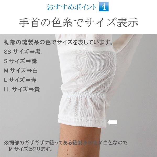 �h�o��� �|�W�e�B�u���X�g �Ή� �H�i�q���@�K�� �N���[�����[���p ��� 3780 3�o �N���[���O���[�u ss s m l ll �j���p �����p �����Y ���f�B�[�X ������� ���i�摜4