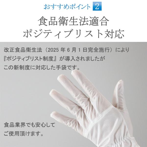 �X�}�z�Ή� �h�o��� �|�W�e�B�u���X�g �Ή� �H�i�q���@�K�� ��� 3782 1�o �X�}�z �N���[���O���[�u ss s m l ll �j���p �����p �����Y ���f�B�[�X ������� ���i�摜2
