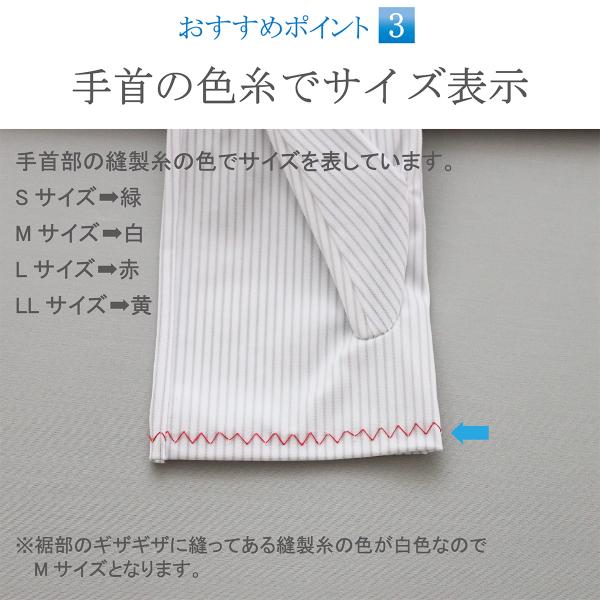 ���d �h�o��� �N���[�����[�� �N���[�����[���p ��� 4048PU 1�o �Ód�C�΍� ��Ɨp �N���[���O���[�u ss s m l ll �j���p �����p �����Y ���f�B�[�X ������� ���i�摜3