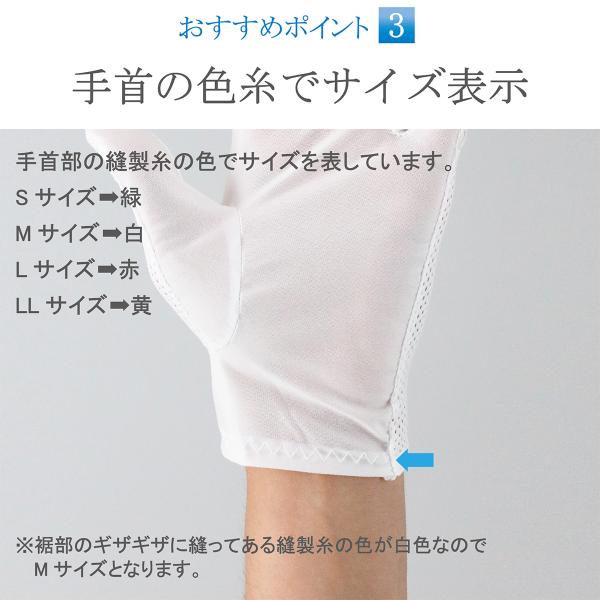 ���b�V�� �h�o��� �N���[�����[�� �N���[�����[���p ��� ����ɂ��� G2049 1�o �N���[���O���[�u s m l ll �j���p �����p �����Y ���f�B�[�X ������� ���i�摜3