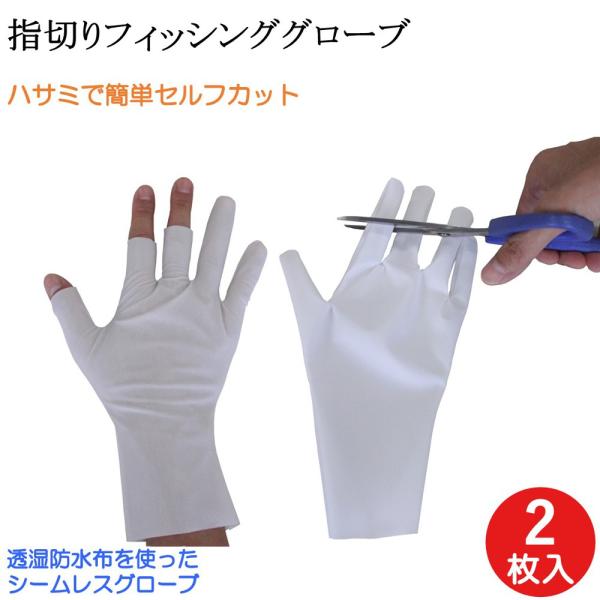 バス 釣り おしゃれ スポーツの人気商品 通販 価格比較 価格 Com