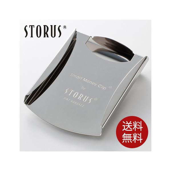 STORUS（ストラス） スマートマネークリップ  シルバー