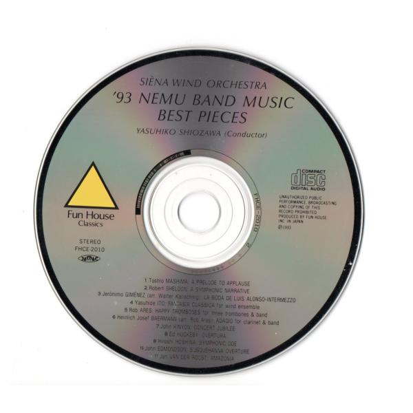 ピースアパート CD ピースアパート ミニアルバム CD - メルカリ
