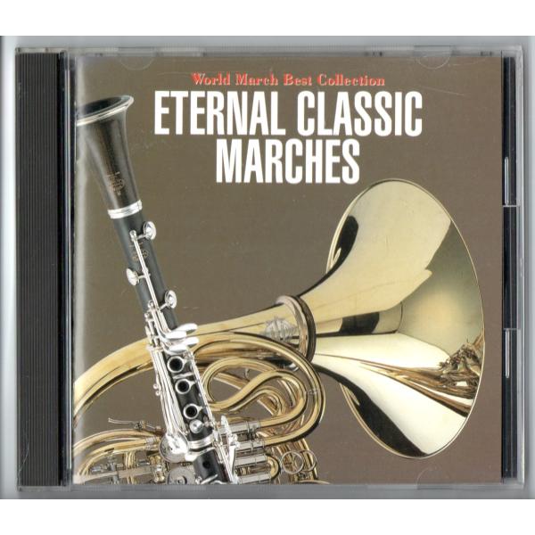 ●　収録内容威風堂々／クラシック・マーチ傑作集※収録内容は下部に記載してあります。演奏：陸上自衛隊中央音楽隊●　商品の状態※　こちらの商品は中古品です。目視による確認と簡易的な再生確認を行っています。再生に問題がある場合は全額返金を行います...