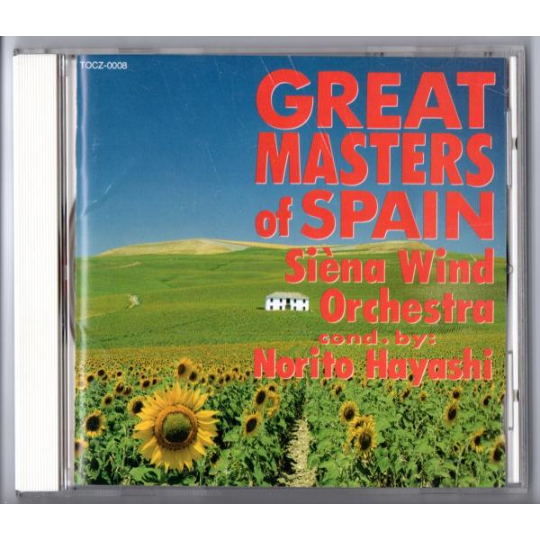 ●　収録内容※収録曲はページ下部に記載してあります。吹奏楽マスターピース・シリーズ Vol.8スペインの巨匠たち演奏：シエナ ウインド・オーケストラ指揮：林紀人●　商品の状態※　こちらの商品は中古品です。目視による確認と簡易的な再生確認を行...