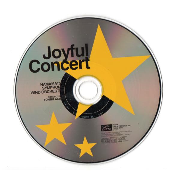 ●　収録内容※商品はCD（ディスク）のみです。解説書・帯・プラスチックケースはありません。　なお、発送時には不織布ケースに入れ、クッション（プチプチ）封筒で発送いたします。★収録内容は下部に記載してあります。●　商品の状態※　こちらの商品は...