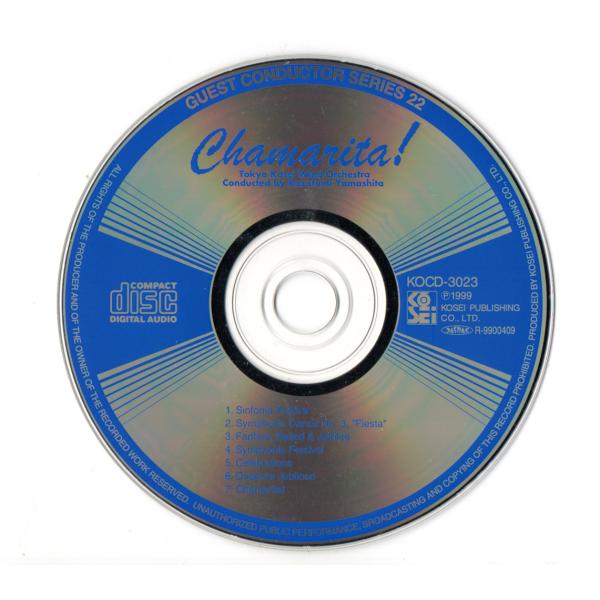 ●　収録内容※商品はCD（ディスク）のみです。解説書・帯・プラスチックケースはありません。　なお、発送時には不織布ケースに入れ、クッション（プチプチ）封筒で発送いたします。指揮：山下一史演奏：東京佼成ウインドオーケストラ1. シンフォニア・...