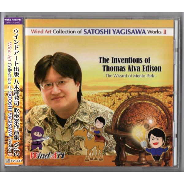希少　ヴィンテージ　歌麿　トランプ　桐箱入り　英語説明付き　海外用　成人用　春画 喜多川歌麿による浮世絵「BIJIN-E (beauty print)」