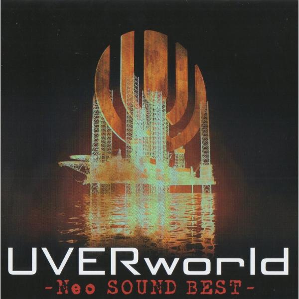 安い初回 Uverworld Chanceの通販商品を比較 ショッピング情報のオークファン