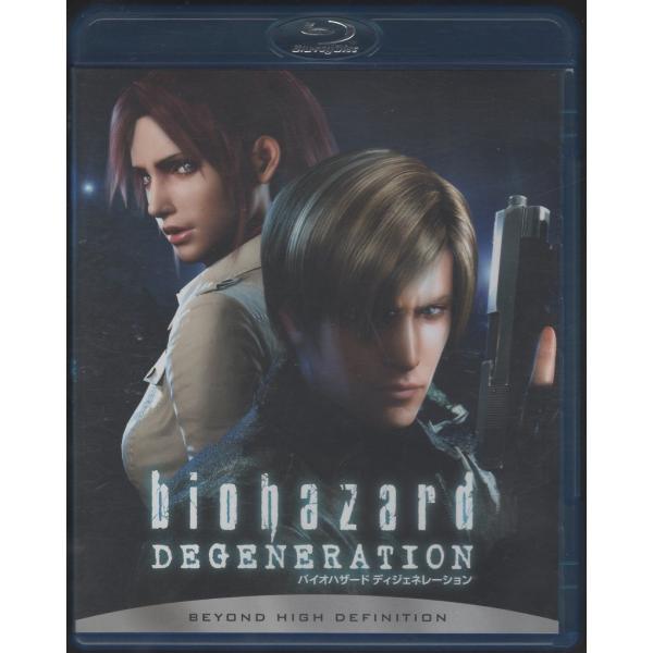 バイオハザード ディジェネレーション / 2008.12.26 / フルCG劇場アニメーション / Blu-ray / BJS-55777