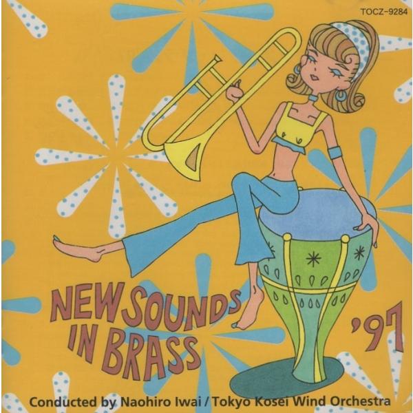 [Release date: April 28, 1997]レーベル：Toshiba RECORDS品番：TOCZ-9284組枚数：1　　詳細は商品画像もご確認下さい。