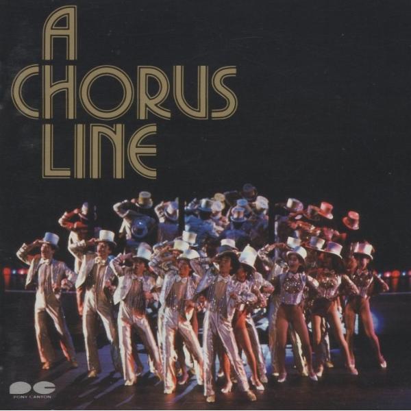 劇団四季 / ミュージカル コーラスライン A CHORUS LINE 1990.12.05 