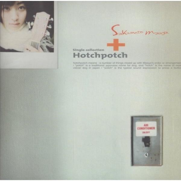 坂本真綾 / シングルコレクション＋ ハチポチ Hotchpotch / 1999.12.16 / ベストアルバム / 通常盤 / VICL-60507