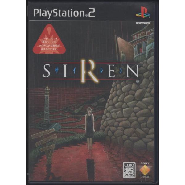 サイレン　ＳＩＲＥＮ Amazon.co.jp: サイレン スペシャル・エディション [DVD] : 市川