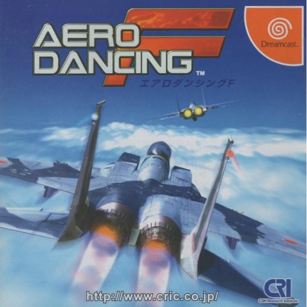 [Release date: February 24, 2000]2000年2月24日発売。航空自衛隊の空中格闘戦技教育をモデルにした、リアルドッグファイトシミュレーション。「インメルマンターン」「バレルロール」「高速ヨーヨー」など、航空自...