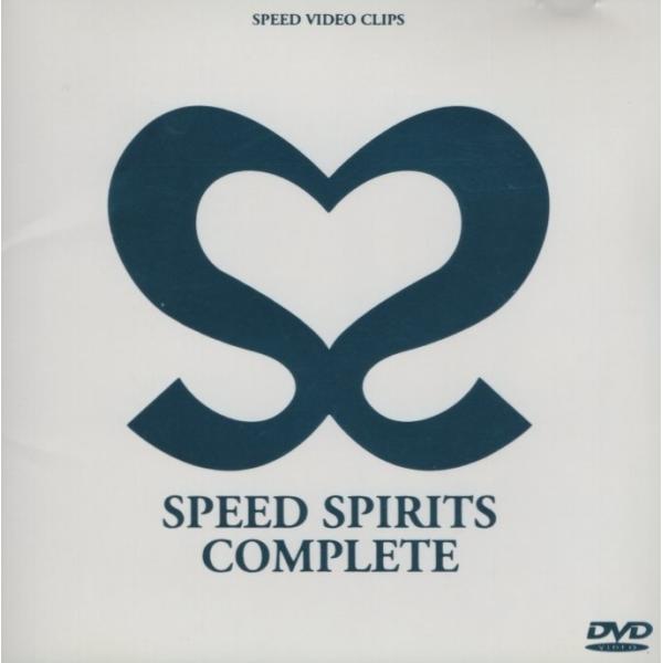 SPEED スピード / VIDEO CLIPS「SPEED SPIRITS COMPLETE」/ 2000.12.20