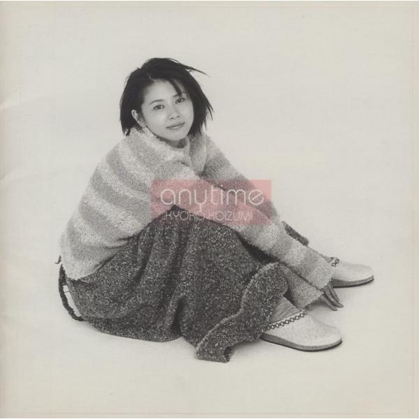 小泉今日子 / anytime エニタイム 1994.12.01 ベストアルバム VICL-617