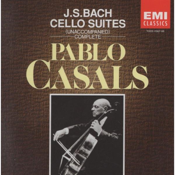 jsバッハ無伴奏チェロ組曲 Amazon.co.jp: バッハ:無伴奏チェロ組曲: ミュージック