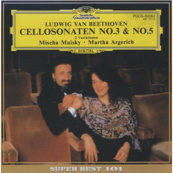 [Release date: September 5, 1997]レーベル：Deutsche Grammophon　品番：POCG-50062　組枚数：1　　詳細は商品画像もご確認下さい。　