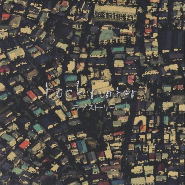 windcolor-y-shopping_a41-umck-9662