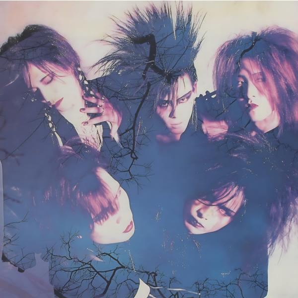 LUNA SEA ルナシー / 1991.04.21 1stアルバム インディーズ盤 Extasy